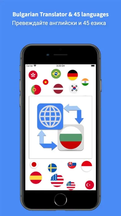 Bulgarian Translator Pro + Screenshots