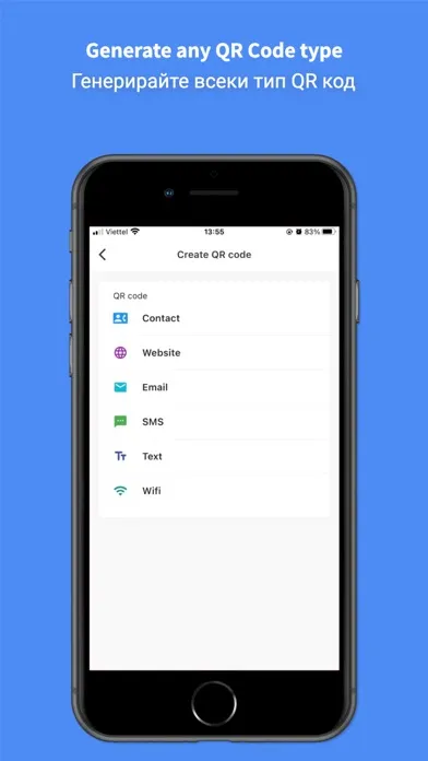 Bulgarian Translator Pro + Screenshots