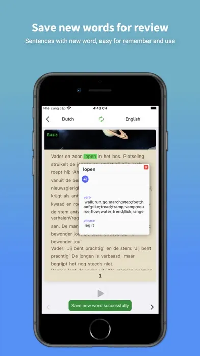 صور Dutch Translator & Learn +