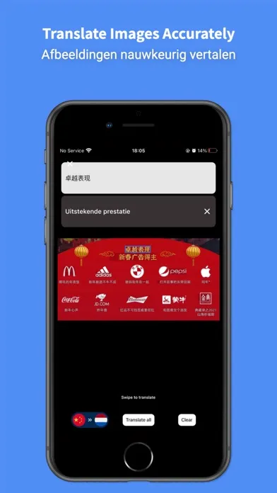 Dutch Translator Pro - 45+ Screenshots