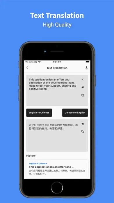 Tangkapan skrin Chinese - English : Translator