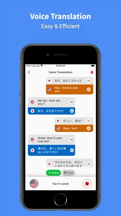Japanese English : Translator应用截图
