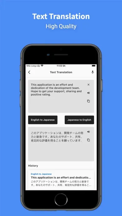 Japanese English : Translator应用截图