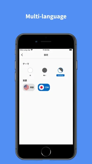 Japanese English : Translator应用截图