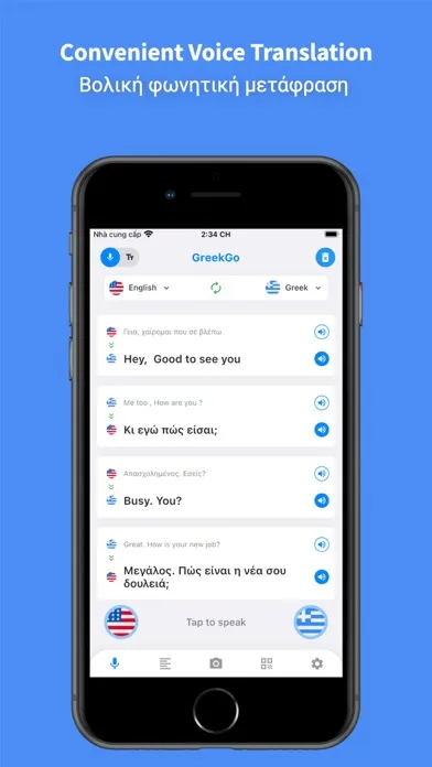 Tangkapan layar Greek Translator Pro +