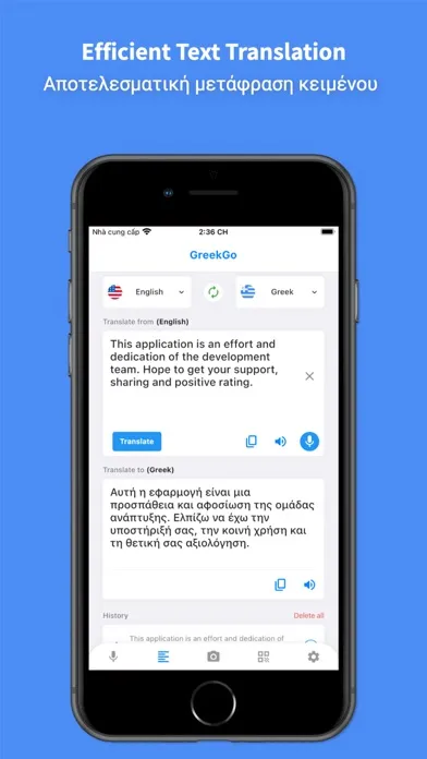 Tangkapan layar Greek Translator Pro +