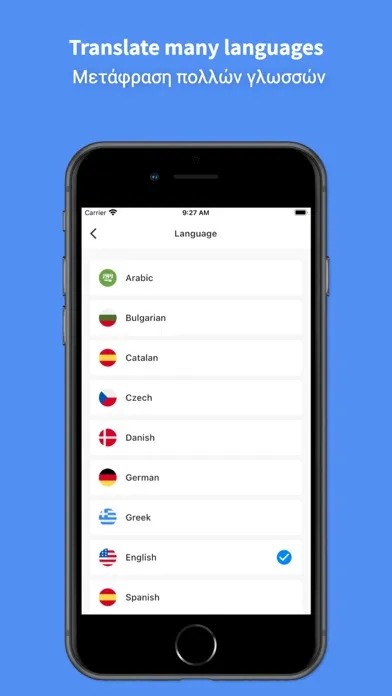 Tangkapan layar Greek Translator Pro +