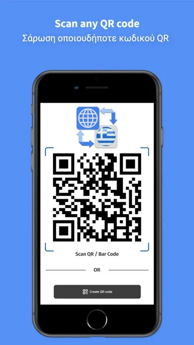 Tangkapan layar Greek Translator Pro +