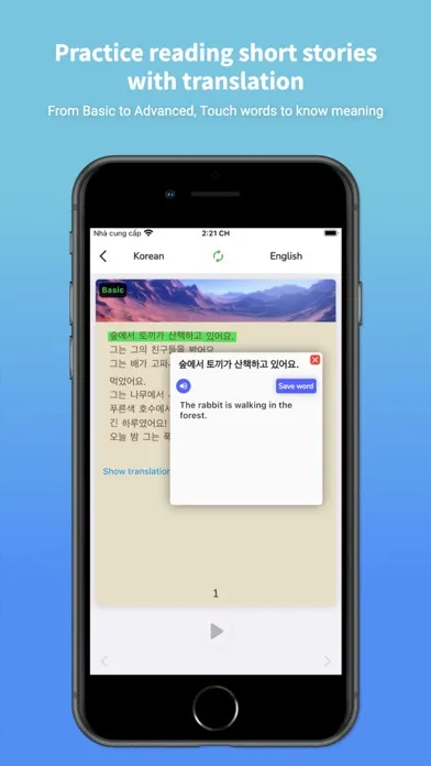 Korean Translator & Learn + Screenshots