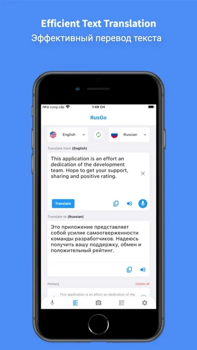 Скриншоты Russian Translator Pro +