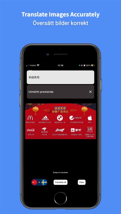 تصاویر Swedish Translator Pro +