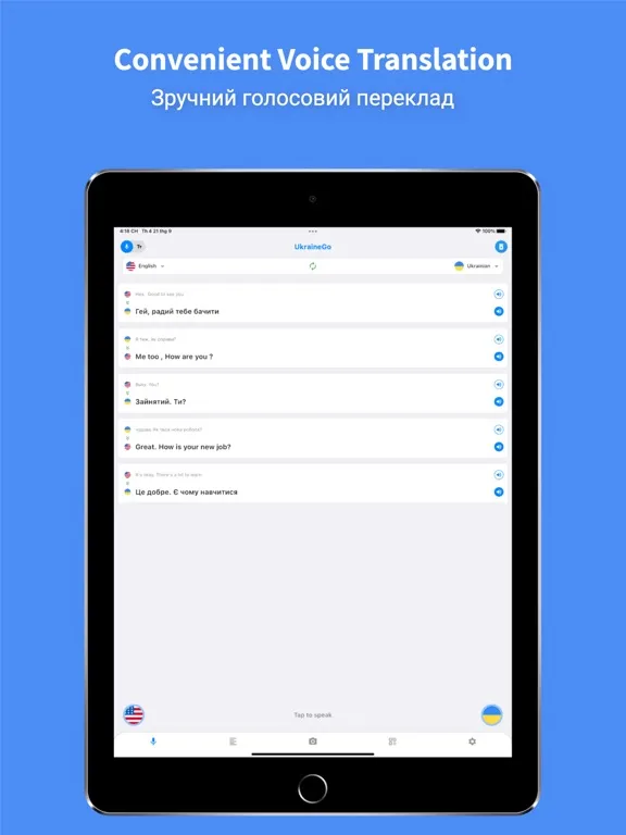 Capturas de pantalla de Ukrainian Translator Pro - 45+ iPad 