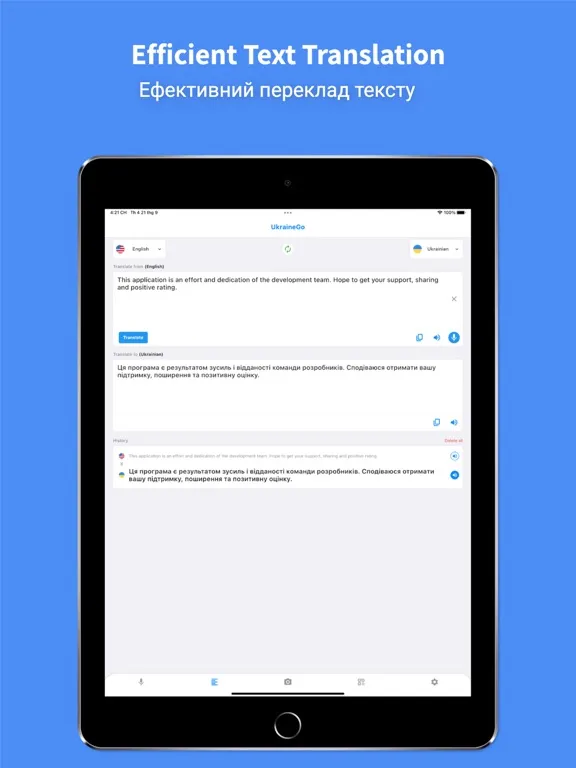 Capturas de pantalla de Ukrainian Translator Pro - 45+ iPad 