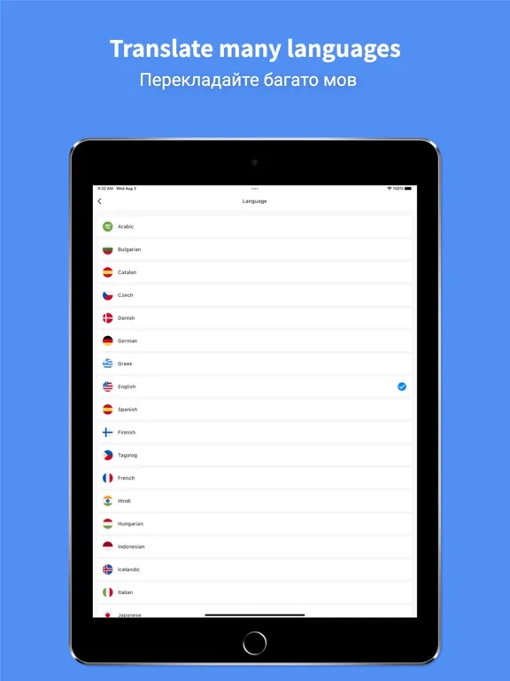 Capturas de pantalla de Ukrainian Translator Pro - 45+ iPad 