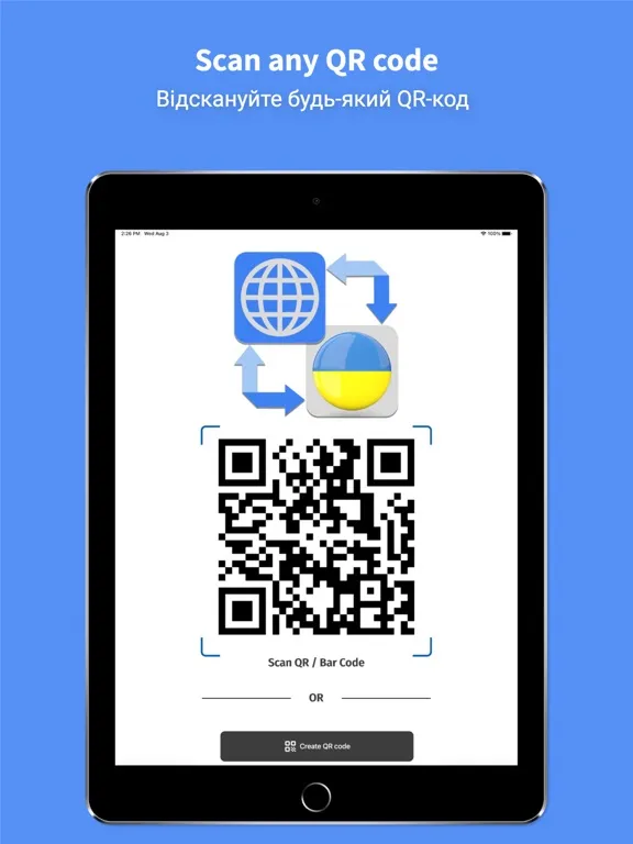Capturas de pantalla de Ukrainian Translator Pro - 45+ iPad 