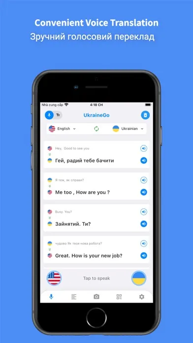 Capturas de pantalla de Ukrainian Translator Pro - 45+