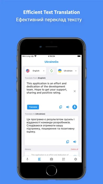 Capturas de pantalla de Ukrainian Translator Pro - 45+