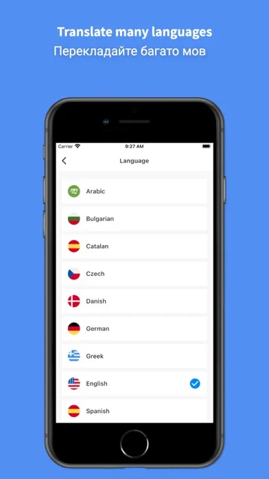 Capturas de pantalla de Ukrainian Translator Pro - 45+
