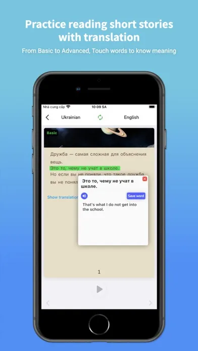 Ukrainian Translator & Learn + スクリーンショット