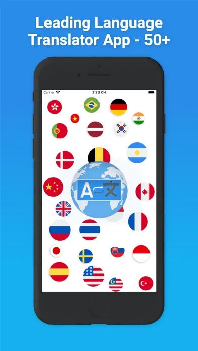 Voice Translator & AI Chat + স্ক্রিনশট