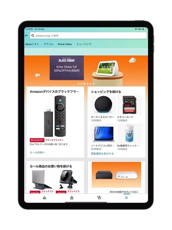 Amazon ショッピングアプリ iPad  سکرین شاٹس