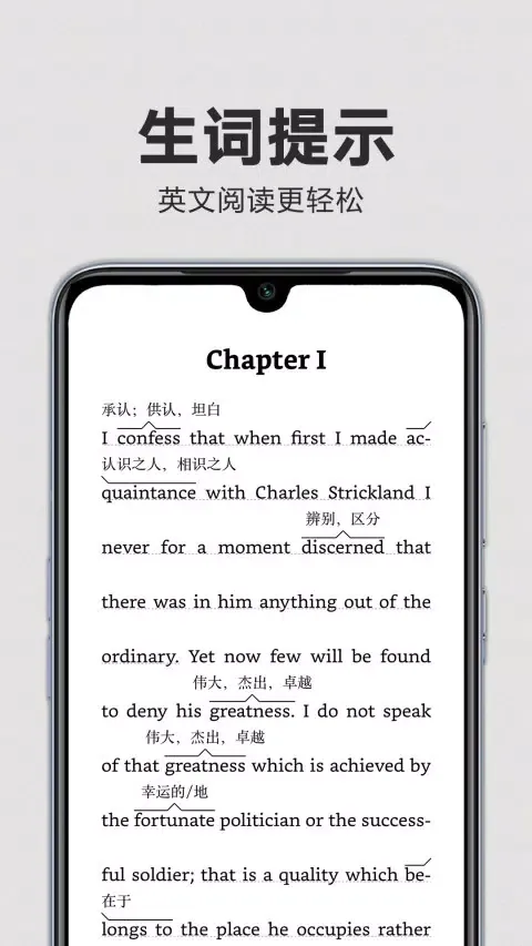 Kindle Screenshots