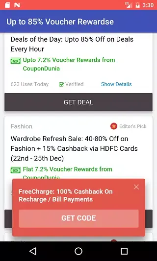 Coupons for Amazon 스크린샷
