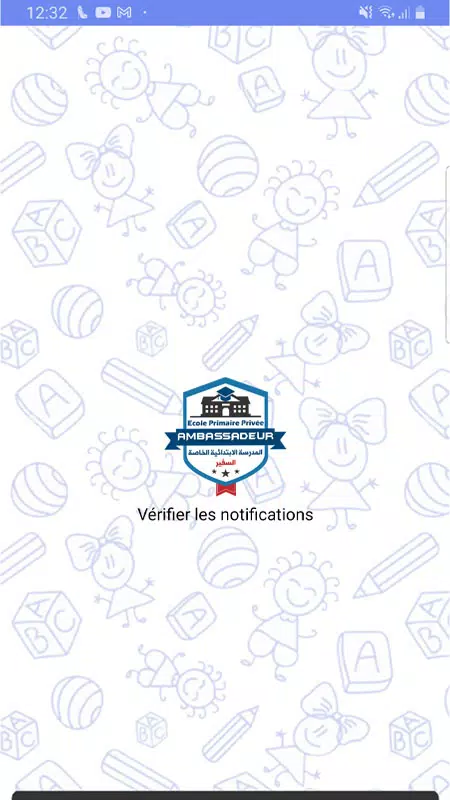 Ambassadeur App Screenshots