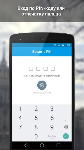 Скриншоты Amberfog for VK