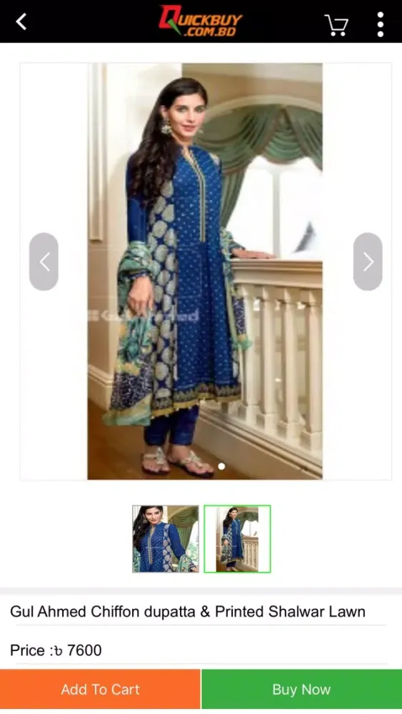 QuickBuy: Online shop of genuine product স্ক্রিনশট