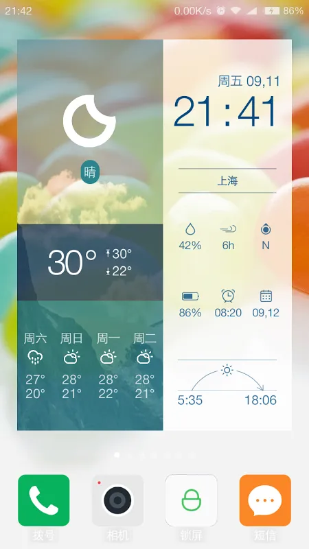 Clock Weather Transparent应用截图