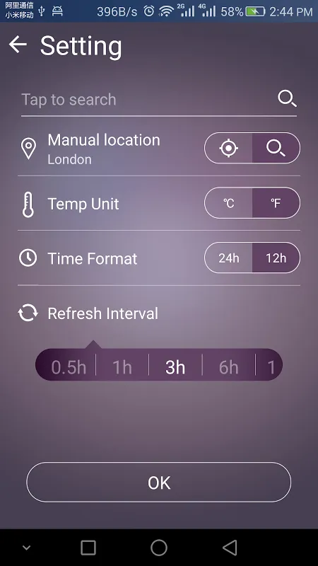 Clock Weather Transparent应用截图