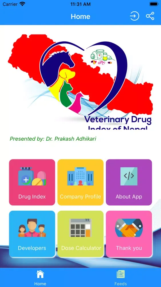 Vet Drug Index Nepal 스크린샷
