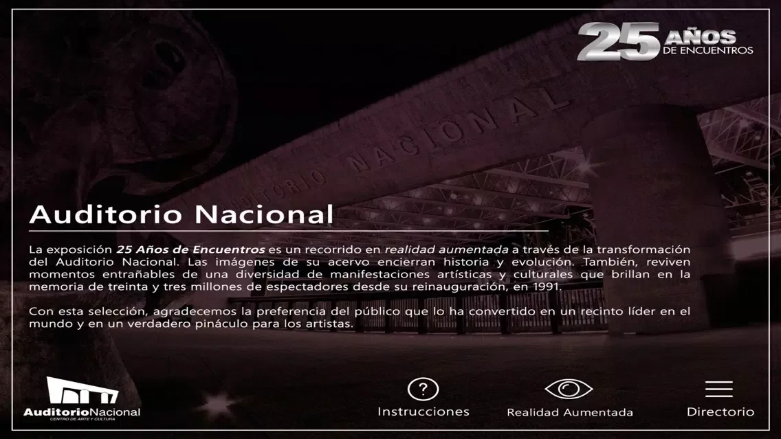 Auditorio Nacional 25 Años應用截圖