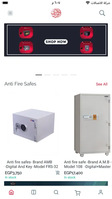 Capturas de tela do AMB Safes