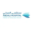 Abdali Hospital Application