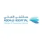 Abdali Hospital Application
