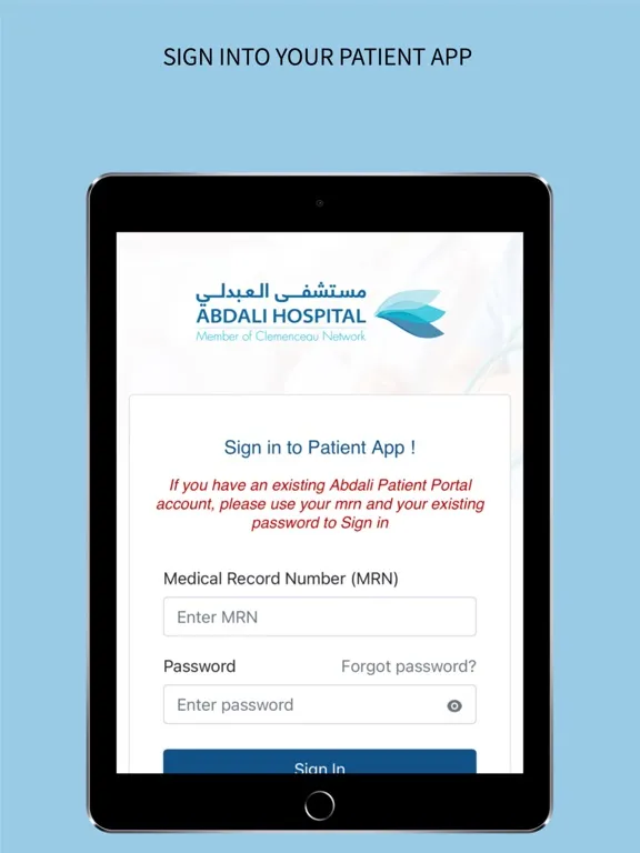 Abdali Hospital Application iPad 应用截图