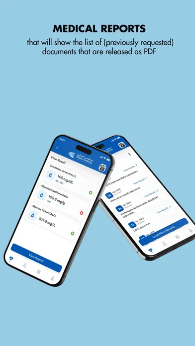 Abdali Hospital Application应用截图