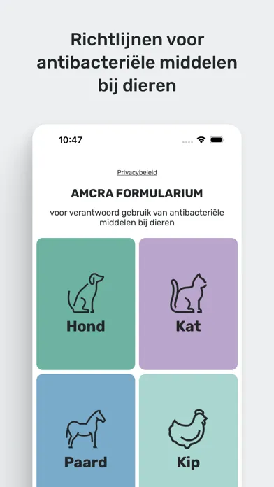 ภาพหน้าจอของ Formularium / Vade-mecum