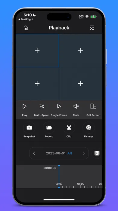 Amcrest View Pro 2 Screenshots