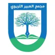 Alabir