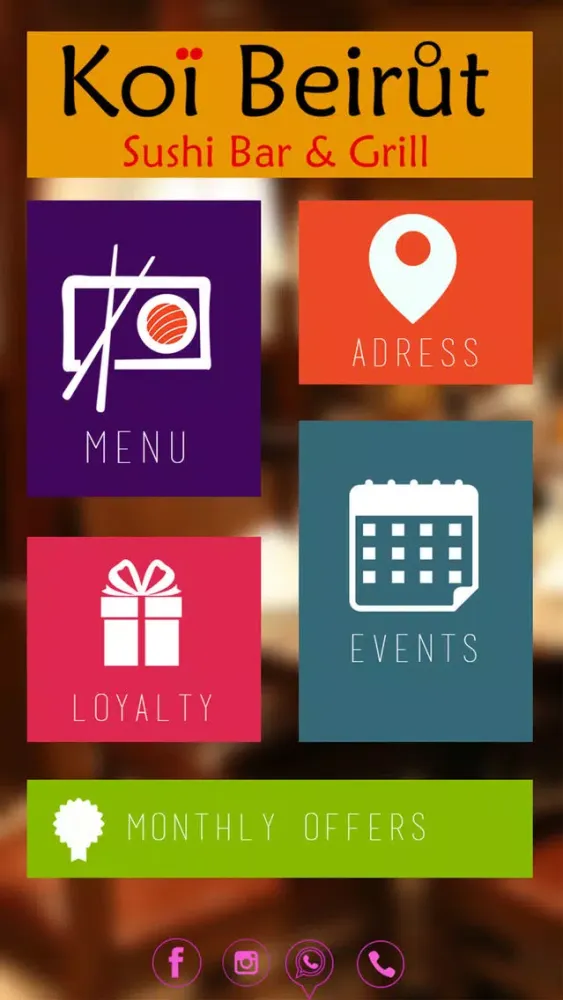 Koi Beirut سکرین شاٹس