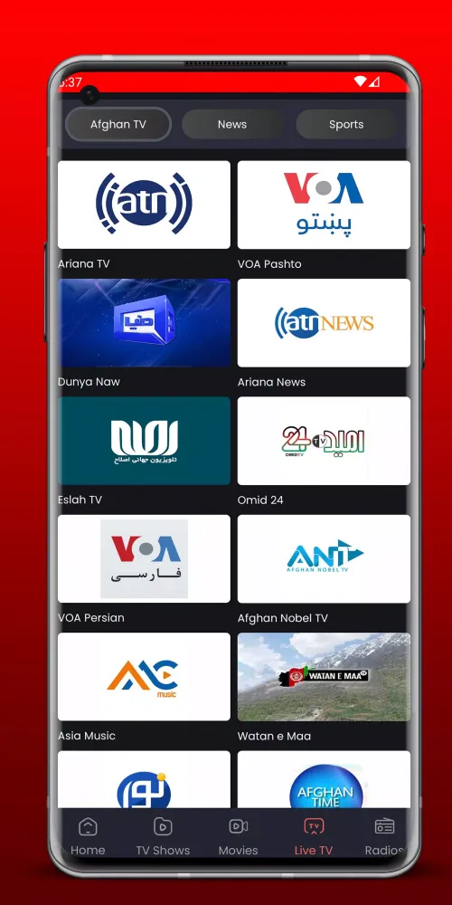 Afghan TV स्क्रीनशॉट
