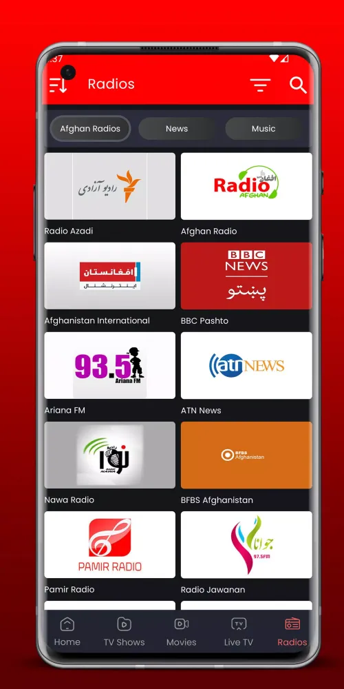 Afghan TV स्क्रीनशॉट