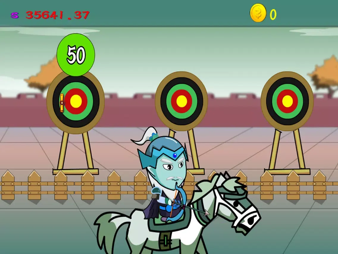 Arclding Archery small yellow iPad  স্ক্রিনশট
