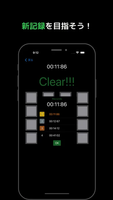 Capturas de tela do QuickPressPanel