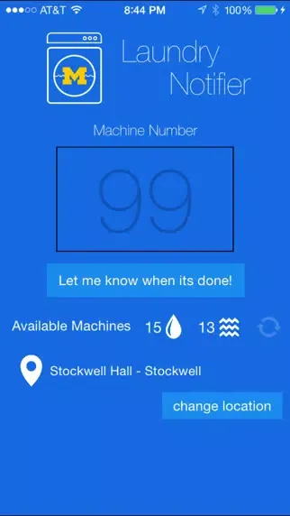 Скриншоты UofM Laundry