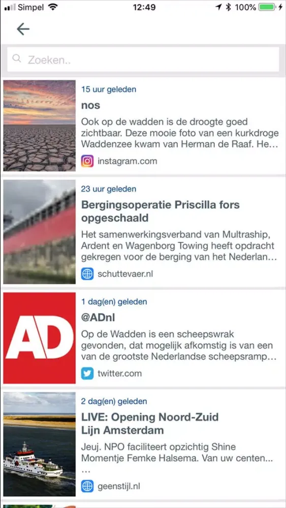 Скриншоты Ameland info