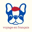 フランス語トラベル会話集